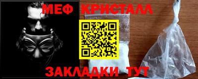 альфа пвп VHQ Чебоксары