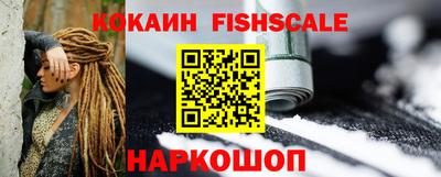 каннабис Чапаевск