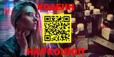 каннабис Чапаевск
