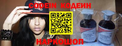 альфа пвп VHQ Чебоксары