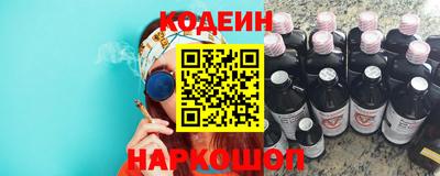 альфа пвп VHQ Чебоксары