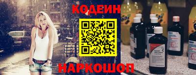 каннабис Чапаевск