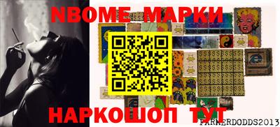 альфа пвп VHQ Чебоксары