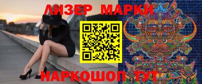 альфа пвп VHQ Чебоксары