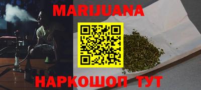 альфа пвп VHQ Чебоксары
