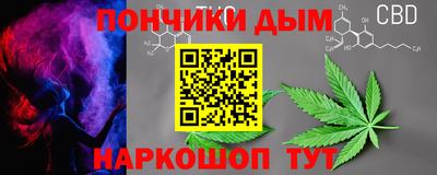 альфа пвп VHQ Чебоксары