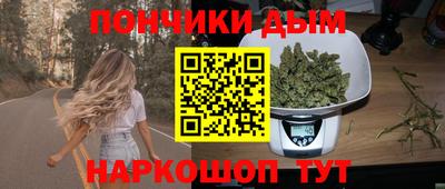 альфа пвп VHQ Чебоксары