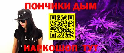 альфа пвп VHQ Чебоксары