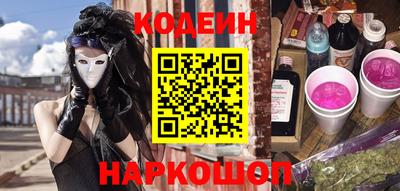 альфа пвп VHQ Чебоксары