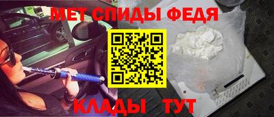 каннабис Чапаевск