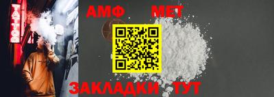 каннабис Чапаевск