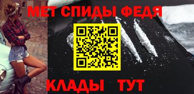 альфа пвп VHQ Чебоксары