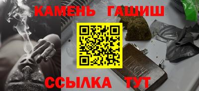 альфа пвп VHQ Чебоксары