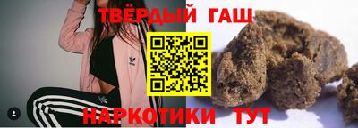 альфа пвп VHQ Чебоксары