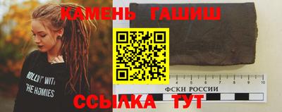 каннабис Чапаевск