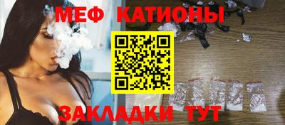 каннабис Чапаевск