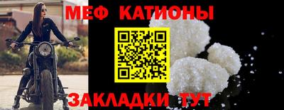 каннабис Чапаевск